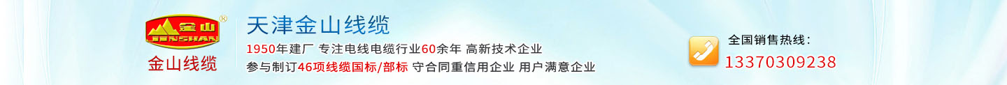 依瓦塔UVATA